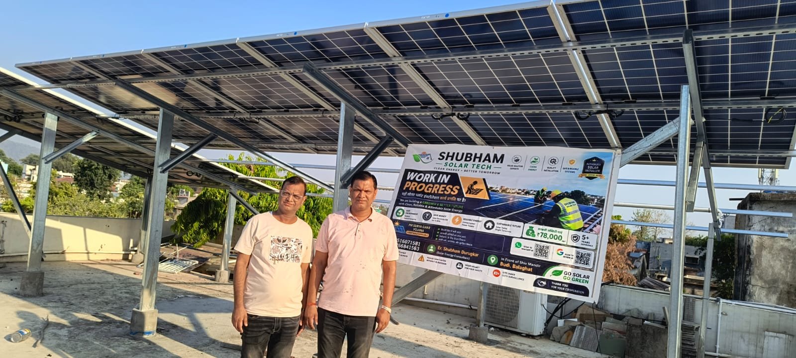 Mr. Kapil Agrwal Ji Solar Installation